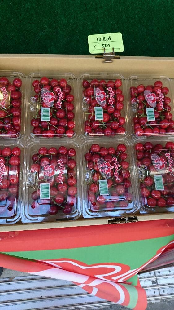 マルヤス直売所