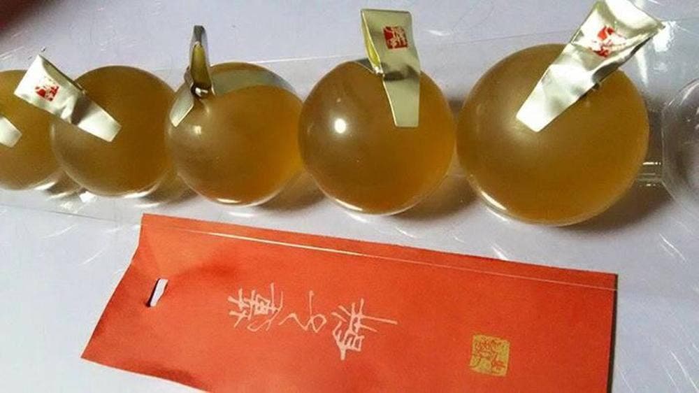 たねや 奈良近鉄店