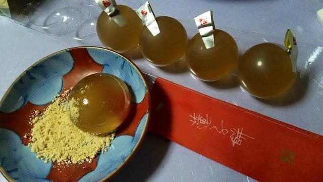 たねや 奈良近鉄店 - サブ画像1