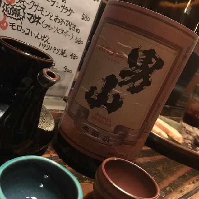 火の鳥 ロアゾドフウ - サブ画像2