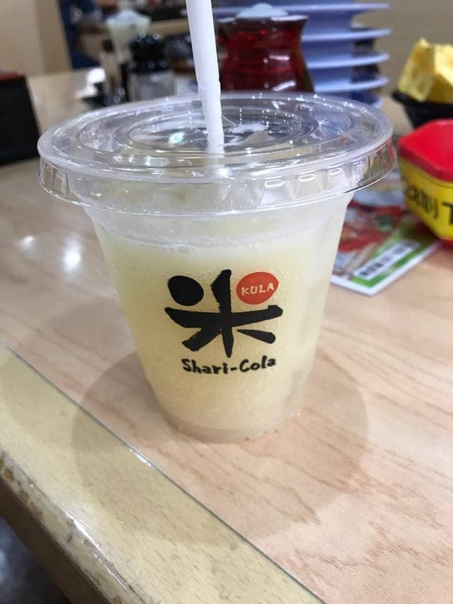 くら寿司 高崎店 - サブ画像1