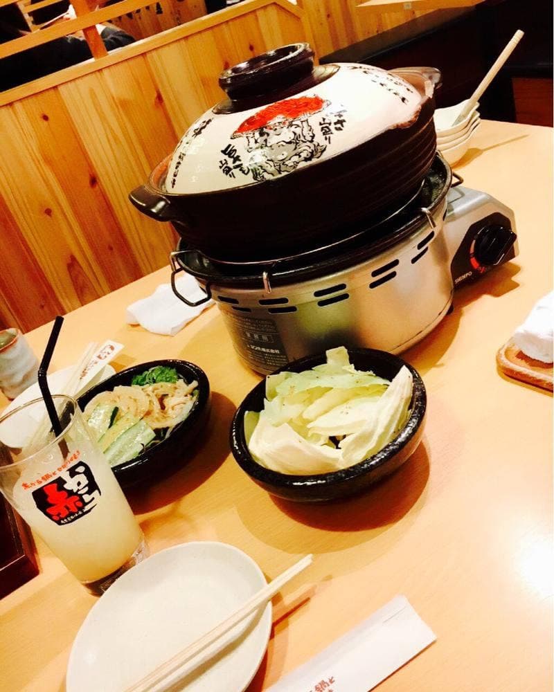 赤から 京都伏見店