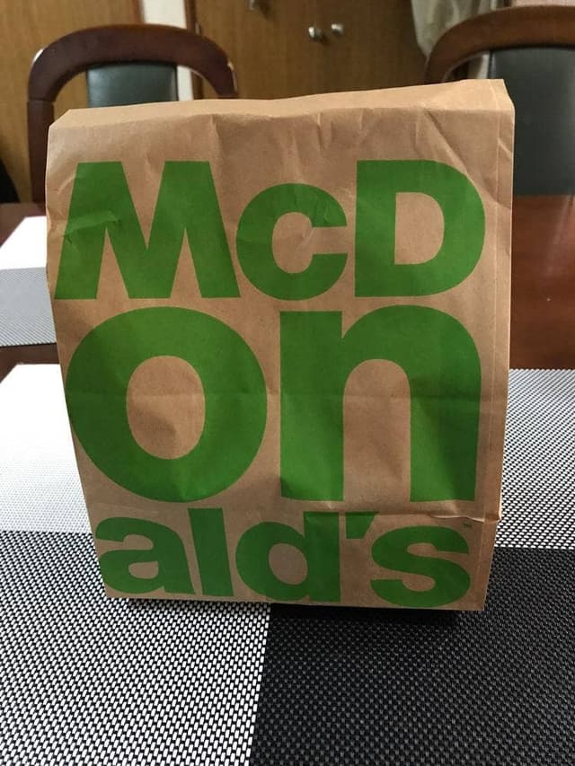 マクドナルド 網走店 - サブ画像2