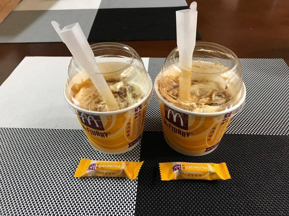 マクドナルド 網走店