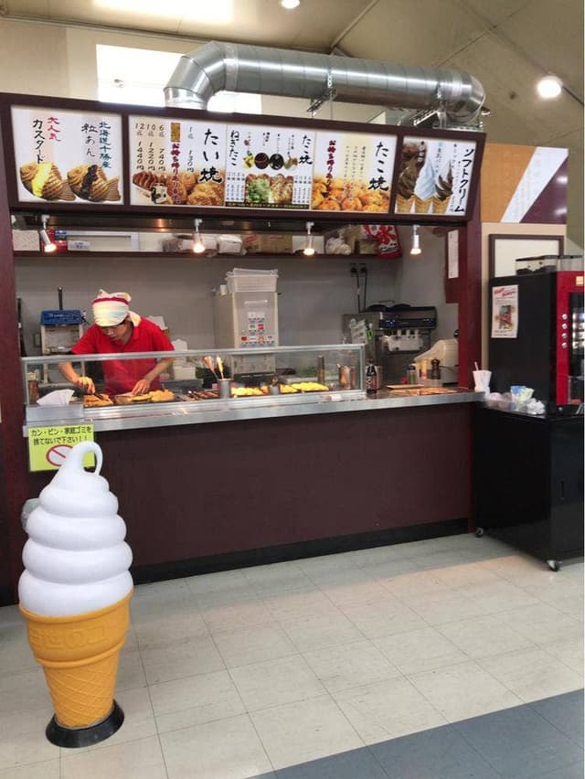 神戸はなあん ハーバーランド店 - サブ画像1