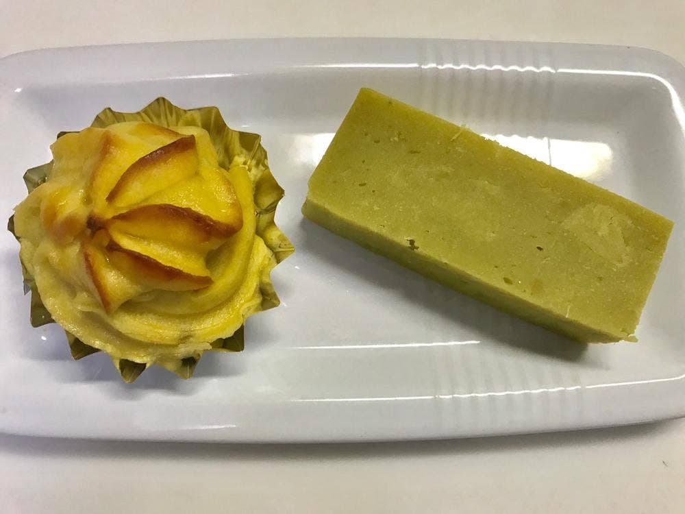相模屋菓子店