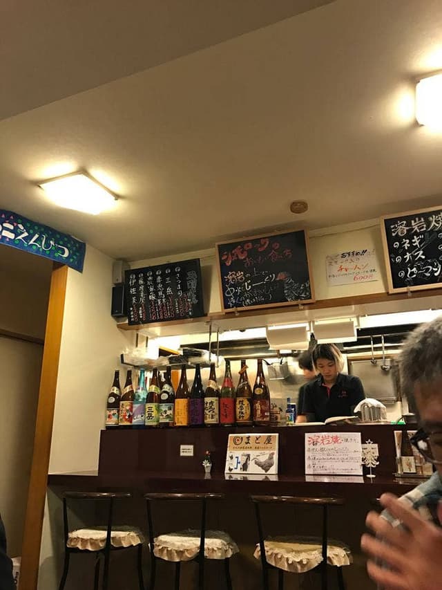 まと屋 - サブ画像3