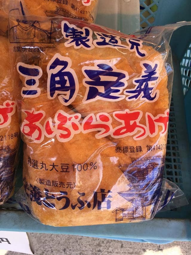 新茶屋 - サブ画像2