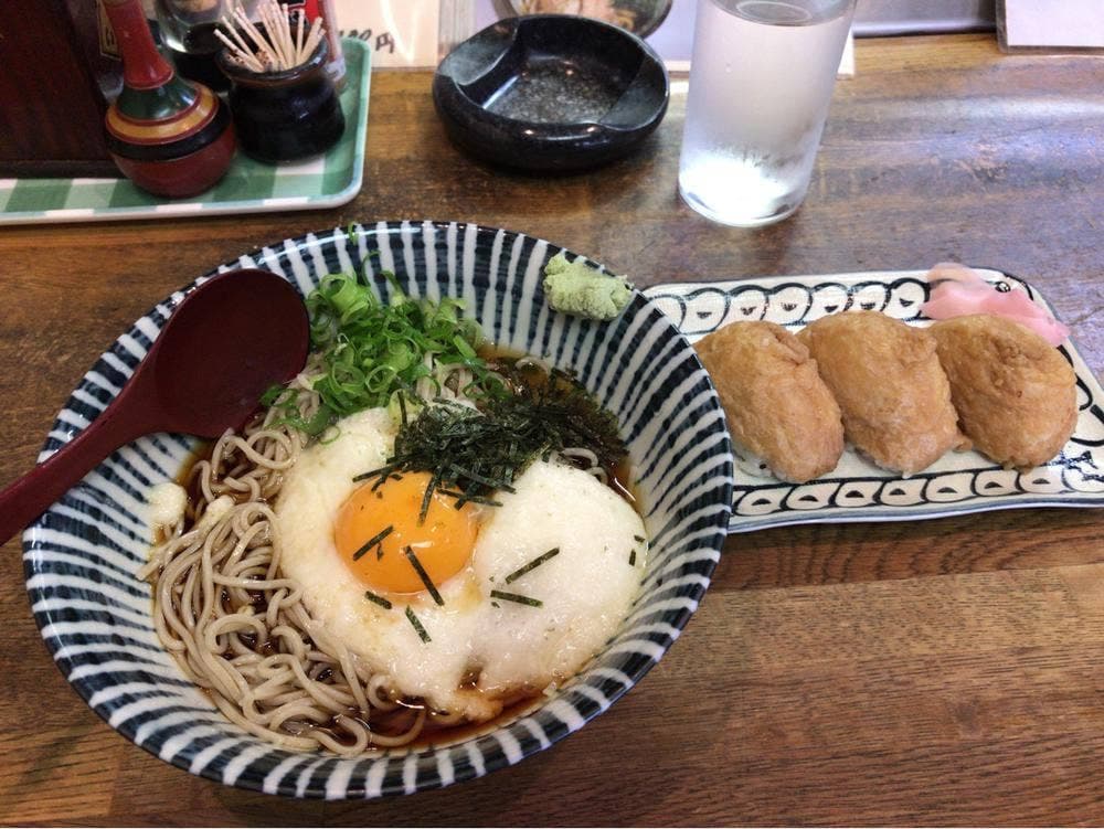 通てい