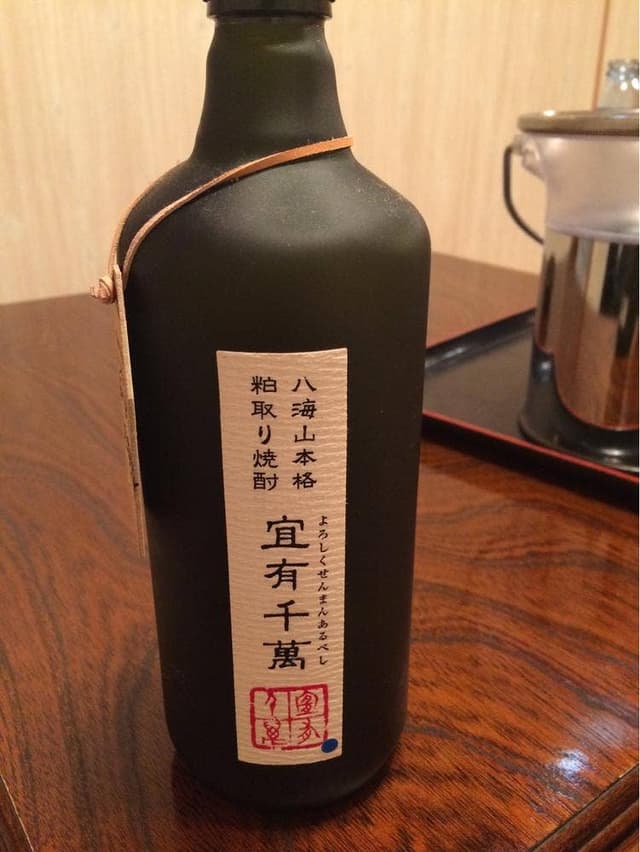 すし 和風料理 米八 - サブ画像1