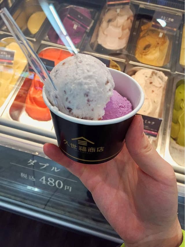 久世福商店 アピア札幌店 - サブ画像3