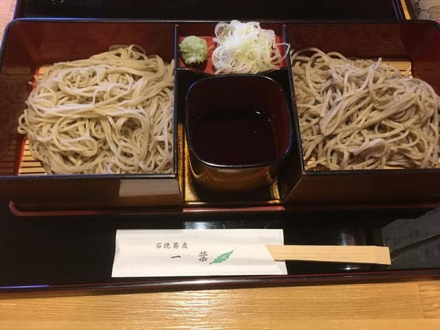 石挽き手打ち 一葉 - サブ画像2