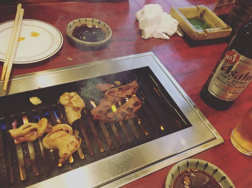 伎美屋