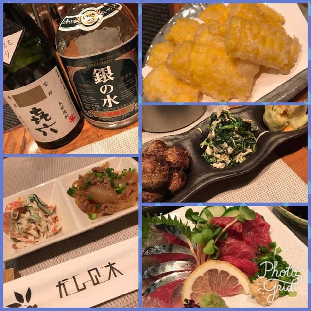 かしの木 - サブ画像3