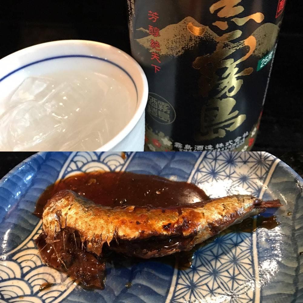 時代屋