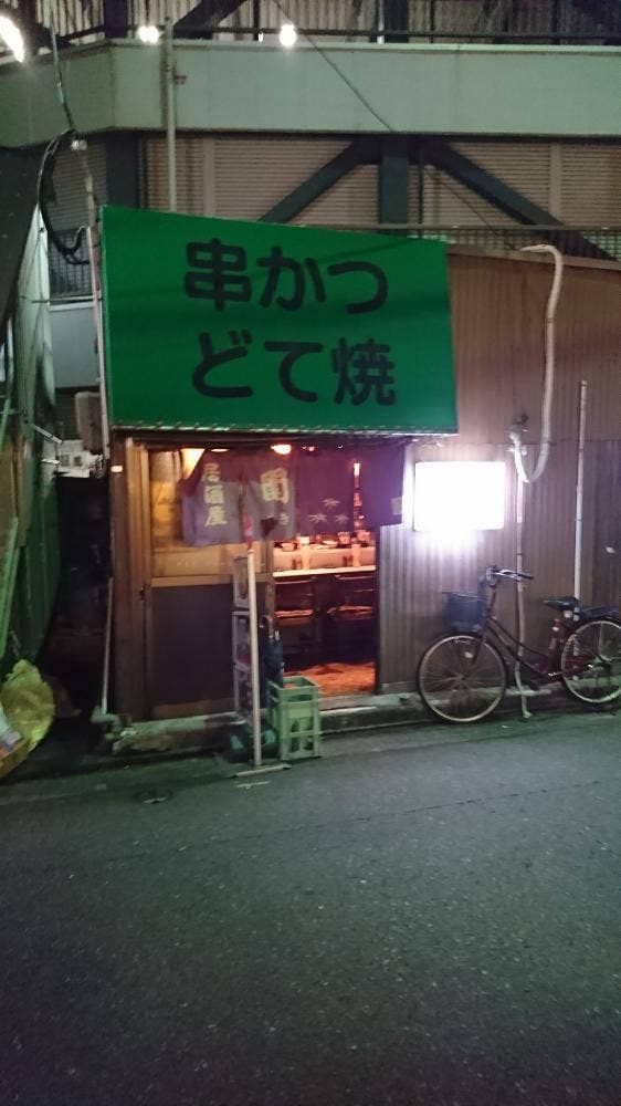 関 - サブ画像2