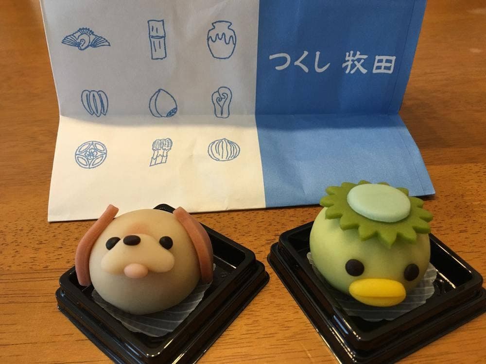 和菓子処 つくし牧田