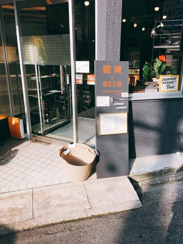 THE CONTE - サブ画像2