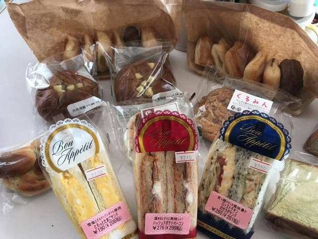 オリエンタルベーカリー 京都販売店 - サブ画像3