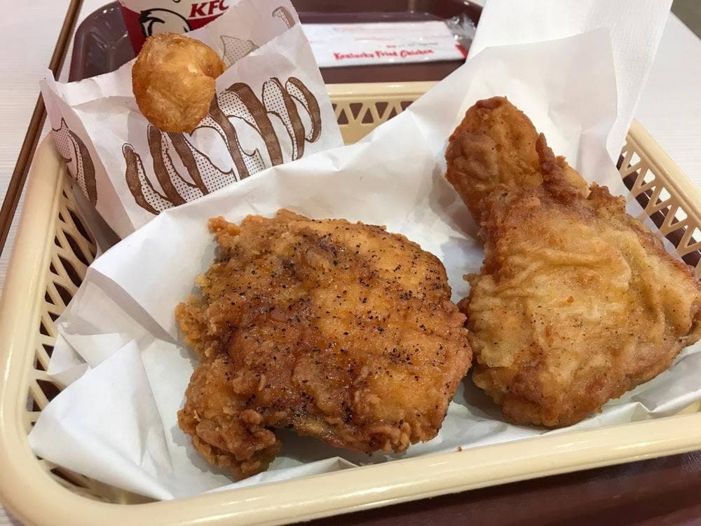 ケンタッキーフライドチキン 相模原大野台店