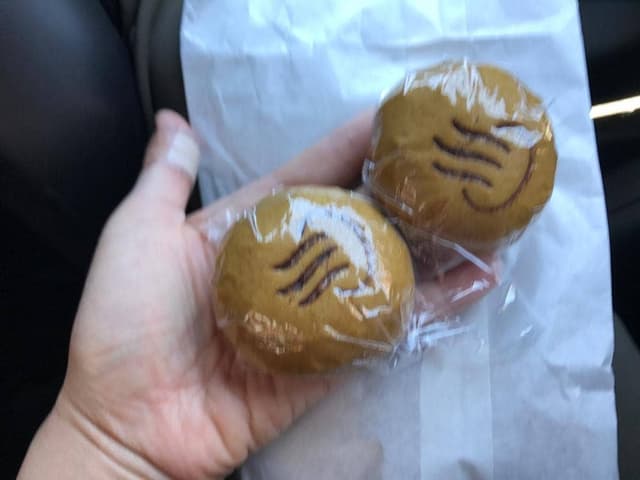 御菓子司 丸福 - サブ画像2