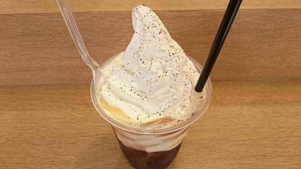 MU.COFFEE