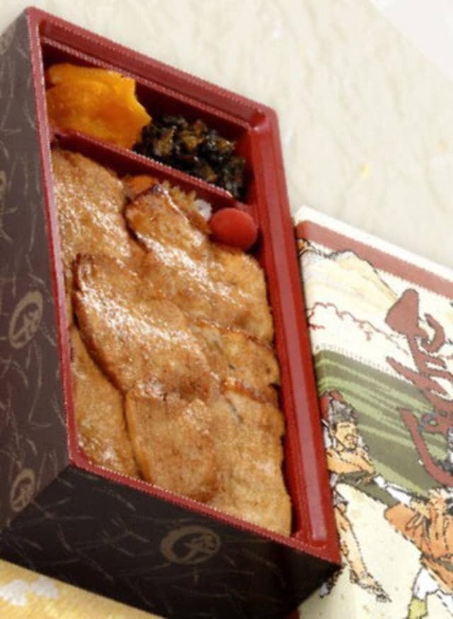 登利平 北支店 - サブ画像3