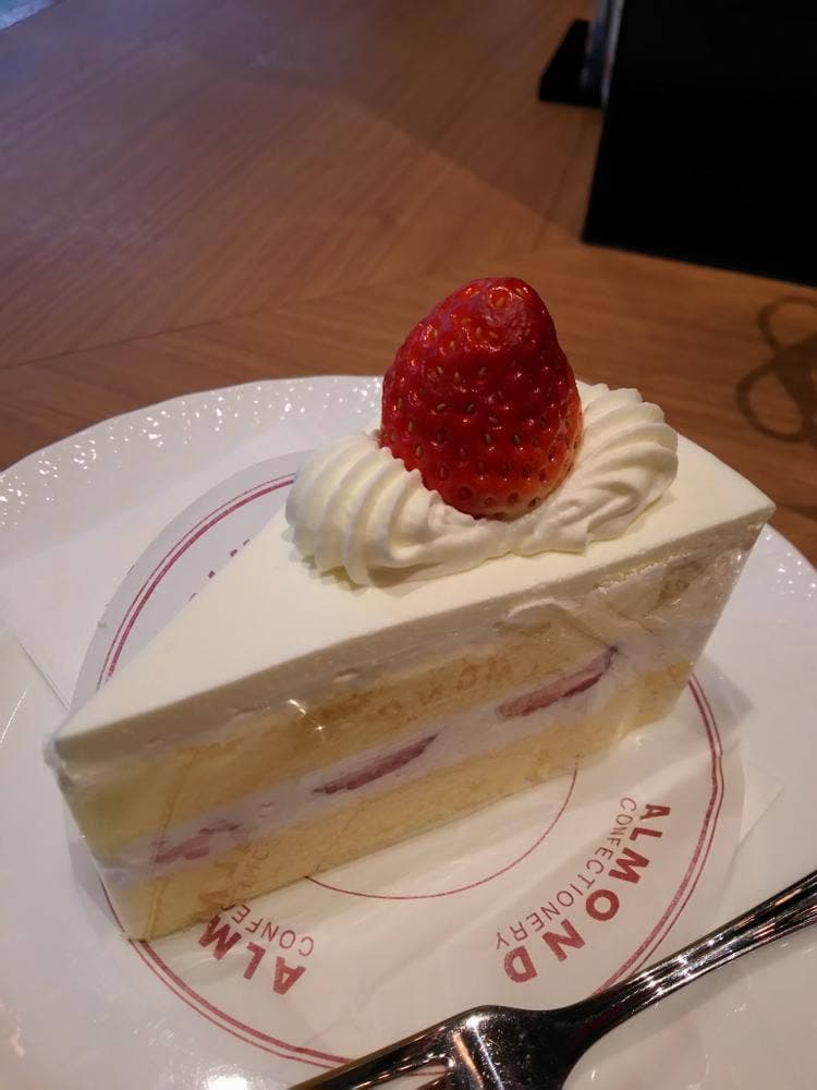 KEY COFFEE Club since1920 川崎アゼリア店