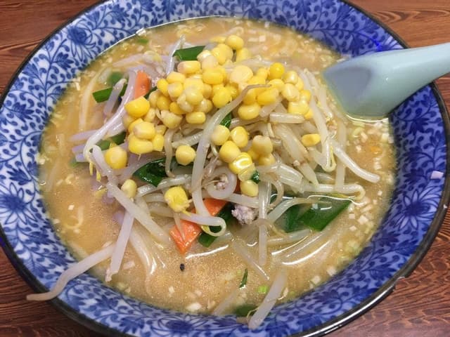 蘭 - サブ画像3