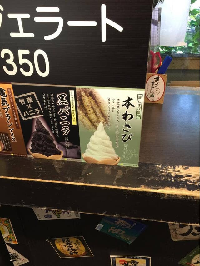 KYUSHU FOOD MARKET - サブ画像2