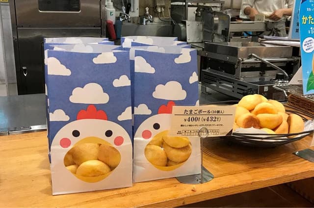 クックハウス なんばウォーク店 - サブ画像2