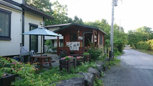 きんさいや - サブ画像1
