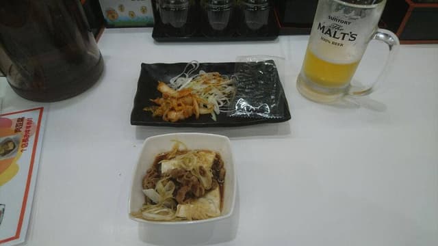 吉野家 大手前店 - サブ画像1