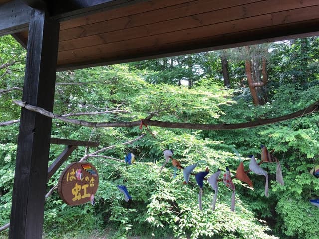 ぱんの店 虹 - サブ画像2