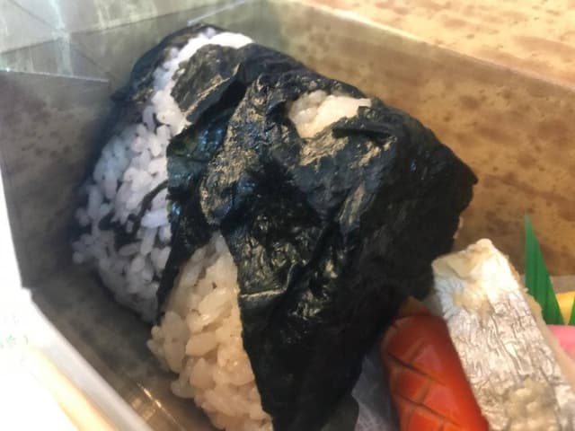 デリカステーション 東京南コンコース店 - サブ画像1
