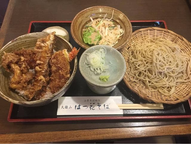 はつ花 大雄山駅前支店 - サブ画像3
