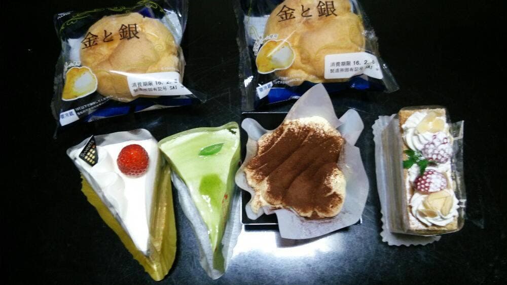 不二家 ヤオコー南流山店