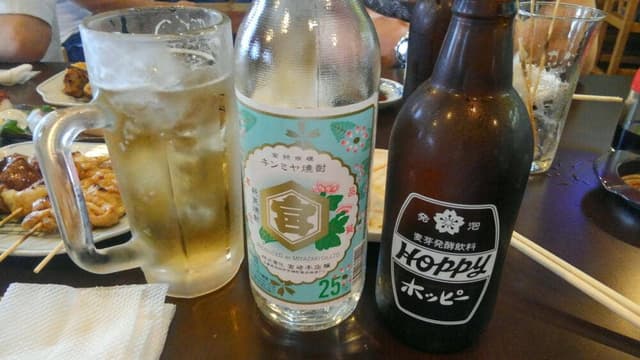 田中水産 - サブ画像2