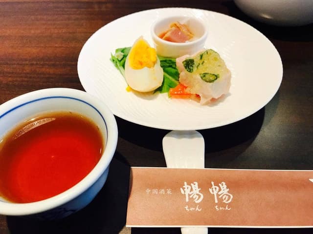 中国酒菜 暢暢 - サブ画像2