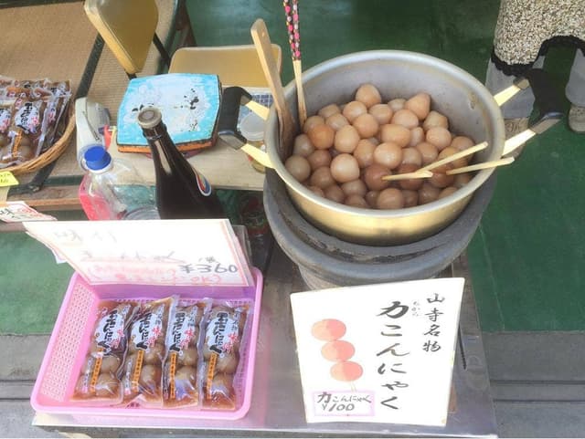 山門売店 - サブ画像1