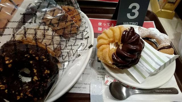 ミスタードーナツ 近鉄京都ショップ - サブ画像1