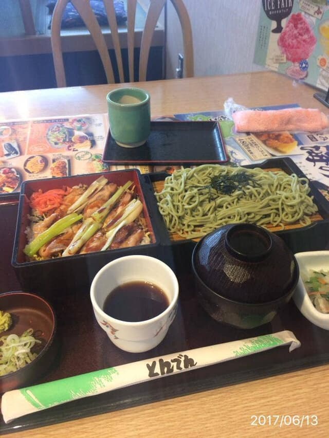 とんでん 北鎌倉店 - サブ画像1