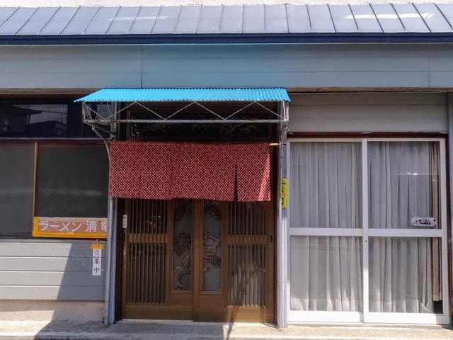 清竜ラーメン店 - サブ画像1