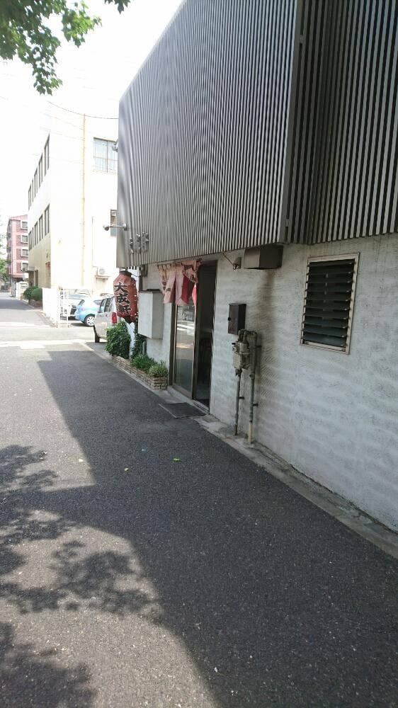 大成軒 - サブ画像1