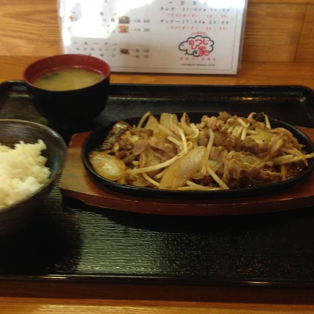 ひつじ家 - サブ画像1
