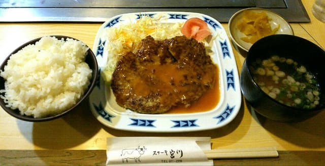ステーキ宮川 - サブ画像1