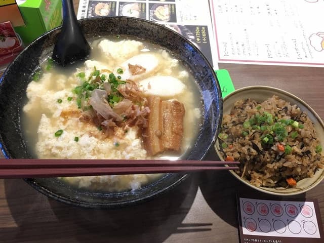 壱蘭 - サブ画像1