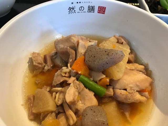 新健康レストラン 然の膳 神戸医療センター店 - サブ画像1