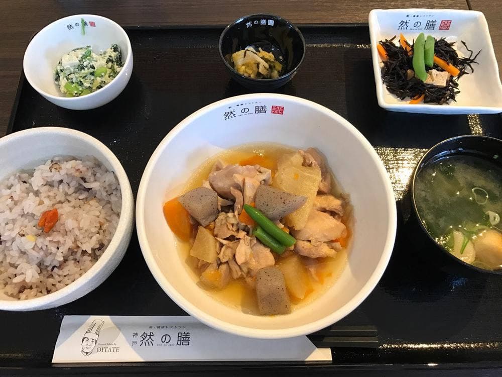 新健康レストラン 然の膳 神戸医療センター店