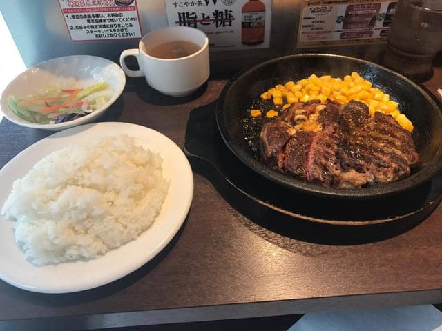 いきなりステーキ 八王子店 - サブ画像3